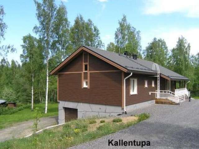 Дома для отпуска Holiday Home Kuorekoski Paaso-58